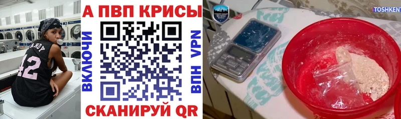 Купить закладку Галич АМФЕТАМИН  МЕФ  A-PVP  ГАШИШ  Кокаин  Конопля 