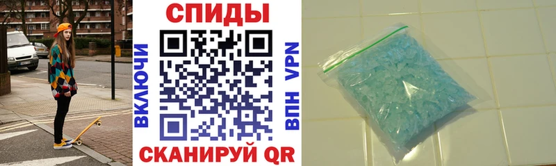 Amphetamine 97% Галич