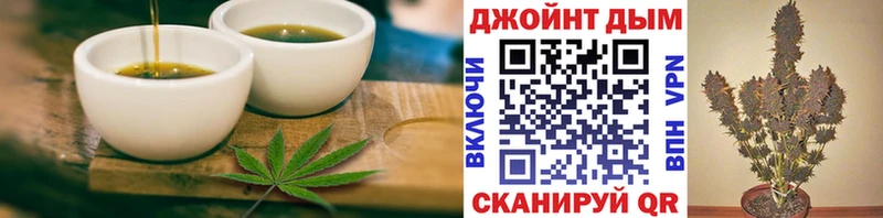 Еда ТГК конопля  закладки  OMG ссылка  Галич 