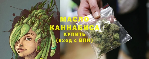 мескалин Баксан
