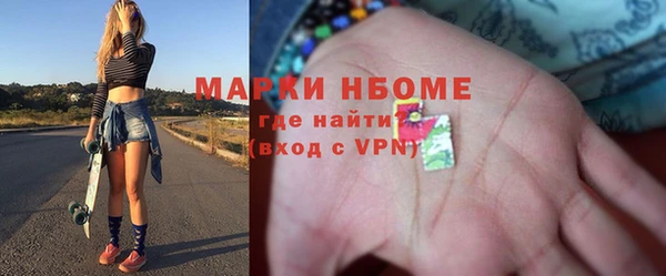 мескалин Баксан