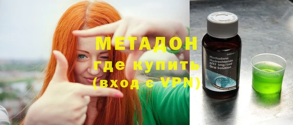 мескалин Баксан