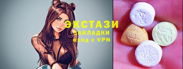 соль курить ск Остров