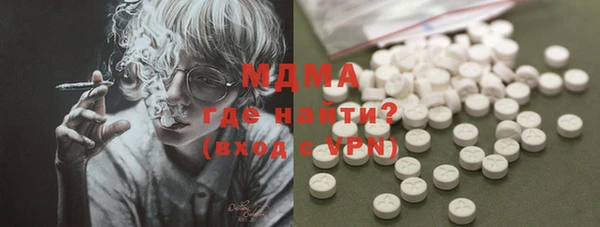 амфетамин Балахна