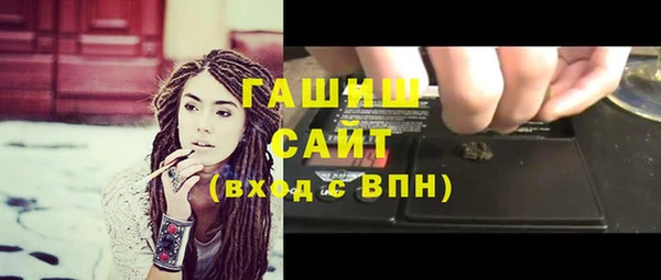 мескалин Баксан
