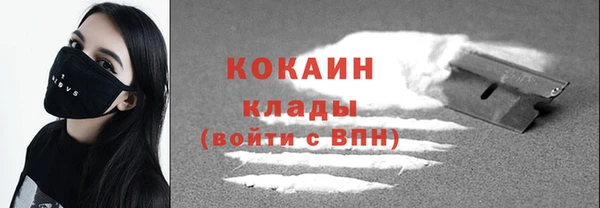 амфетамин Балахна