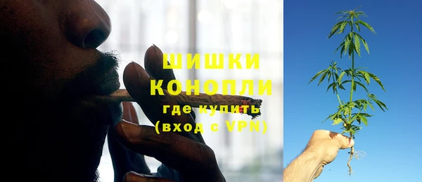 марихуана Балабаново