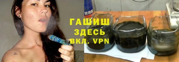 мескалин Баксан