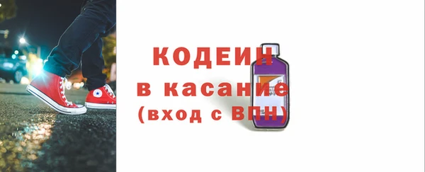 марихуана Балабаново