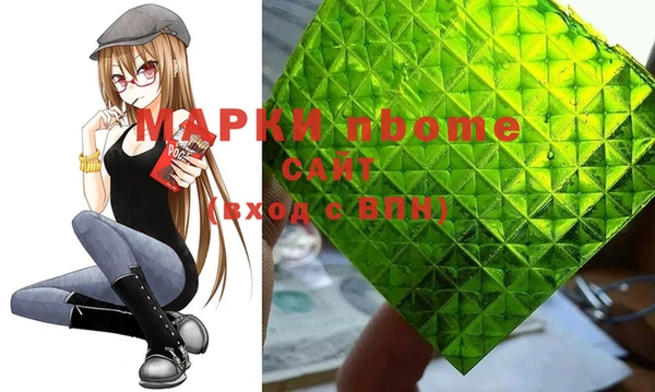 мескалин Баксан