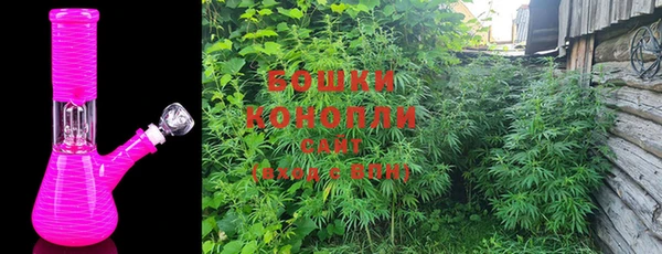 соль курить ск Остров