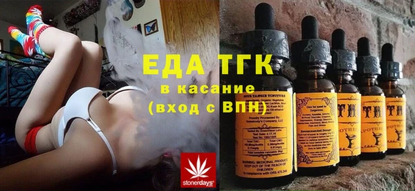мескалин Баксан