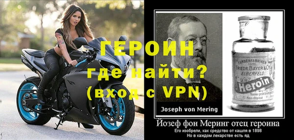 ГАЛЛЮЦИНОГЕННЫЕ ГРИБЫ Осташков