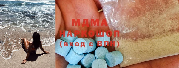 марихуана Балабаново