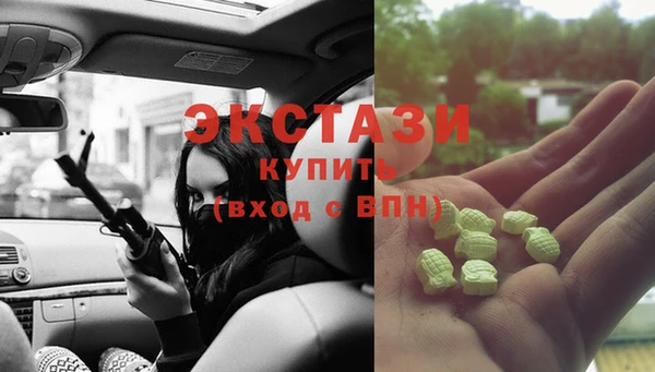 мескалин Баксан