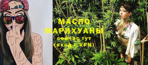 мескалин Баксан