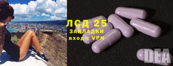 мескалин Баксан