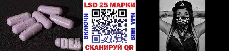 ЛСД экстази ecstasy  где продают   Галич 